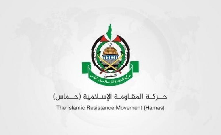 حماس ترحب بالموقف الأوروبي الداعم للمنظمات الاهلية الفلسطينية