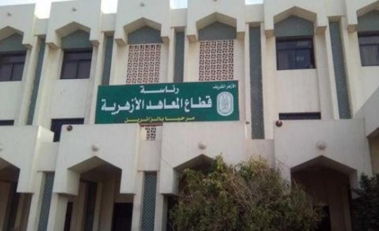 أوائل الثانوية الأزهرية بغزة في الفرعين الأدبي والعلمي