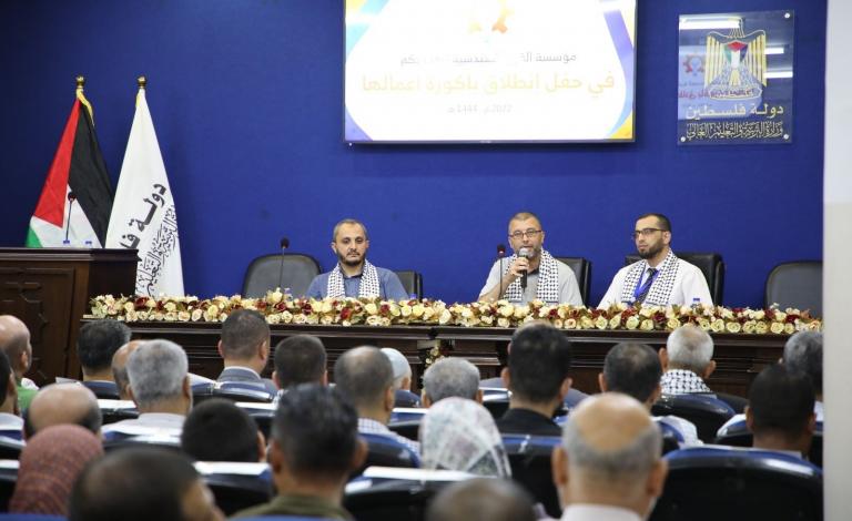 القرية الهندسية بغزة تحتفي بانطلاق باكورة أعمالها