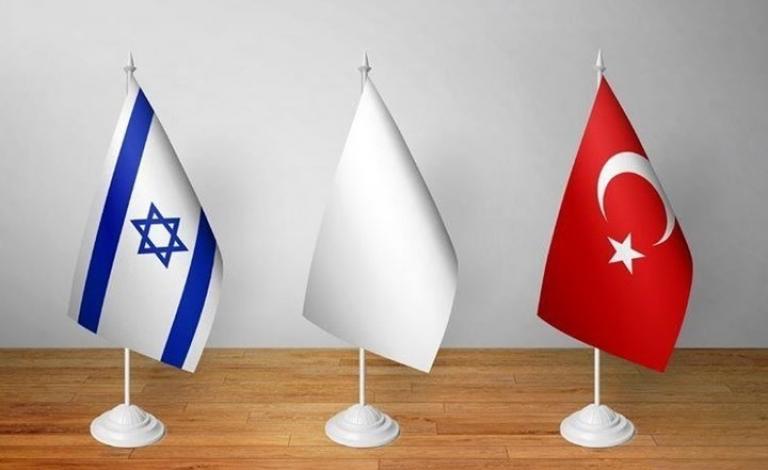 تحديات أمام صمود التطبيع بين تل أبيب وأنقرة لفترة طويلة