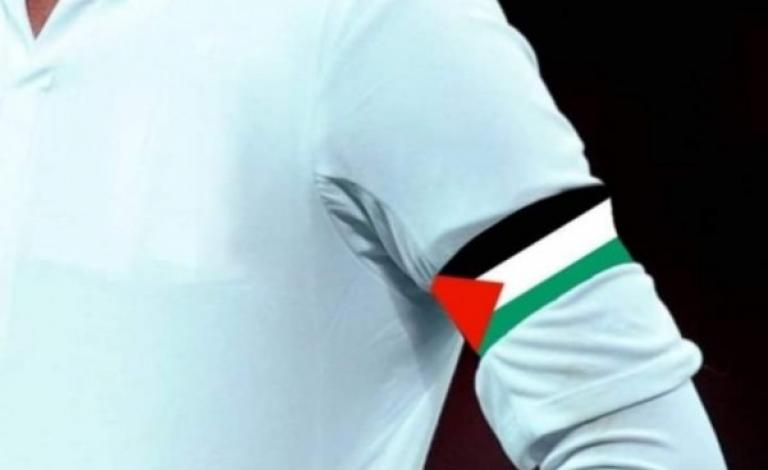 حملة عربية واسعة تطالب المنتخبات العربية بارتداء الشارة الفلسطينية