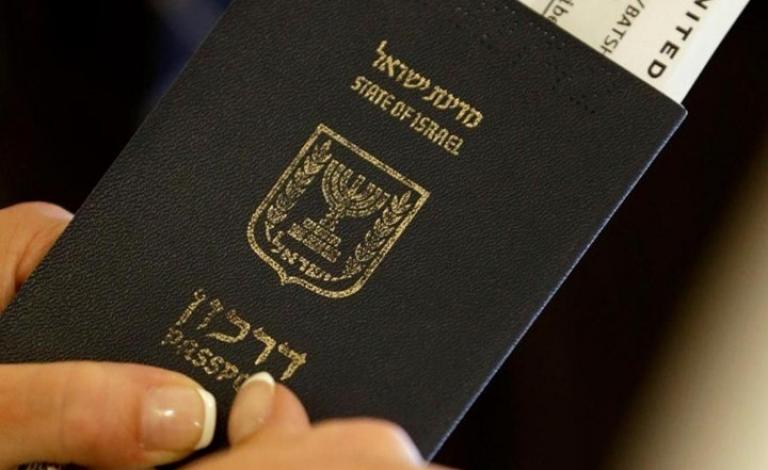 أخطاء إملائية تكشف تزوير سوري لجواز سفر إسرائيلي