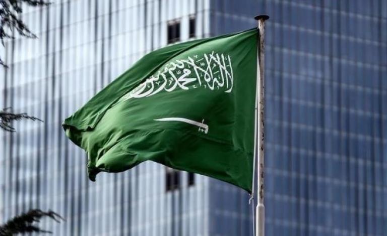 لأول مرة.. السعودية تُعيين سيدة على رأس هيئة حقوق الإنسان