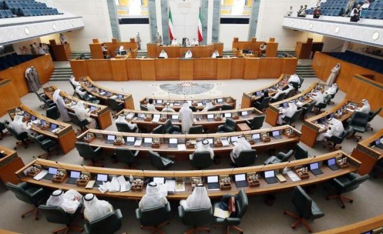 مقترح نيابي كويتي لحظر وتجريم التطبيع مع الاحتلال