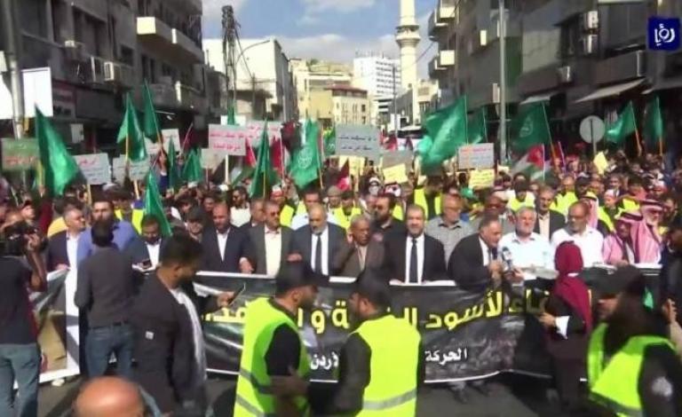 الأردن تنظم مسيرة دعماً لـ"الأقصى" والمقاومة بالضفة