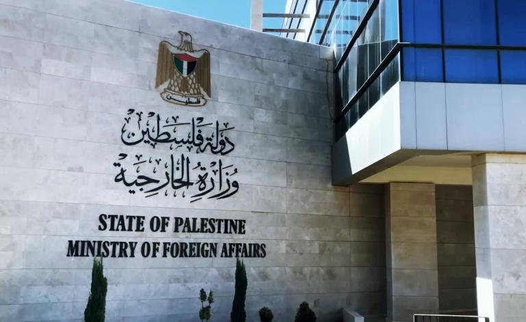 الخارجية الفلسطينية تصدر بيانا بشأن اعتداءات المستوطنين في الخليل