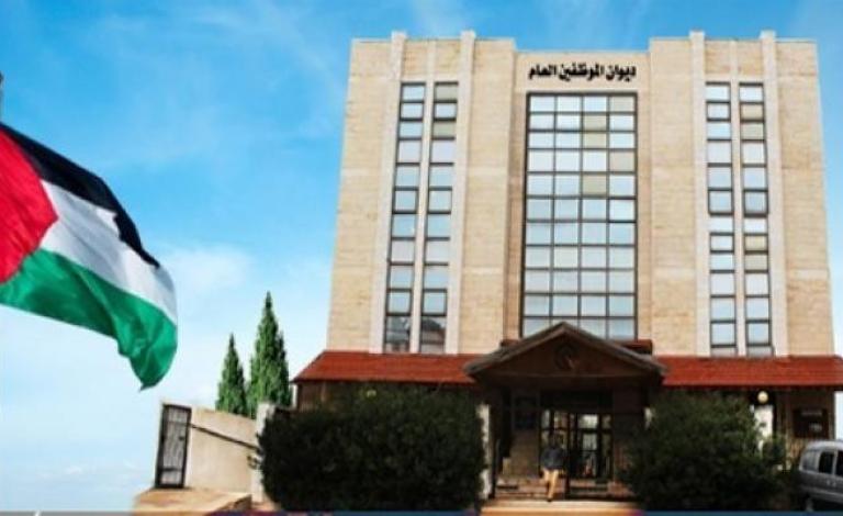 ديوان الموظفين بغزة يعلن النتائج النهائية لعدد من الوظائف