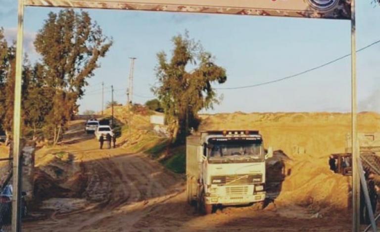 الغرفة المشتركة تعلن تنفيذ مناورة عسكرية "الركن الشديد 3"