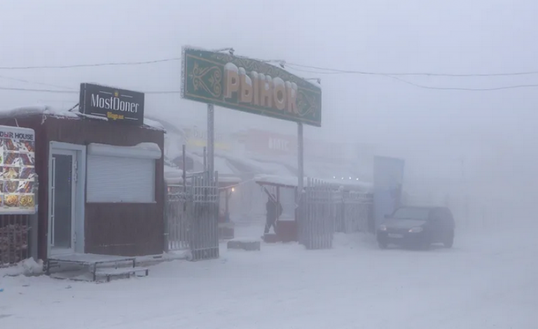 هذه "أبرد مدينة في العالم".. كم تبلغ دراجة الحرارة فيها؟