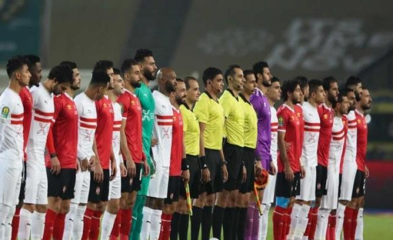 موعد قمة الدوري المصري بين الزمالك والأهلي