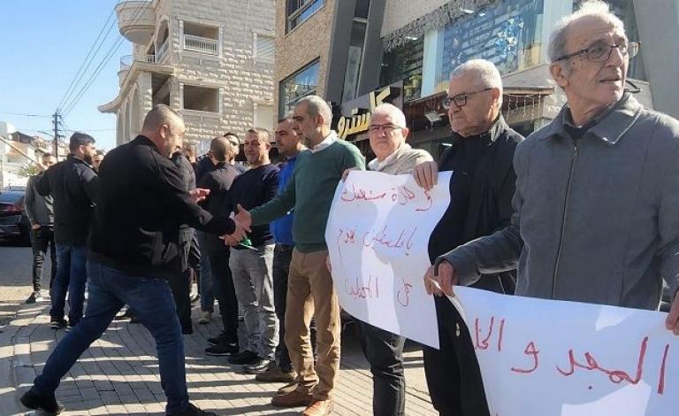 وقفة في يافا تنديدًا بمجزرة الاحتلال في جنين