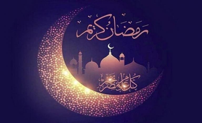 إيران تحدد أول أيام شهر رمضان المبارك