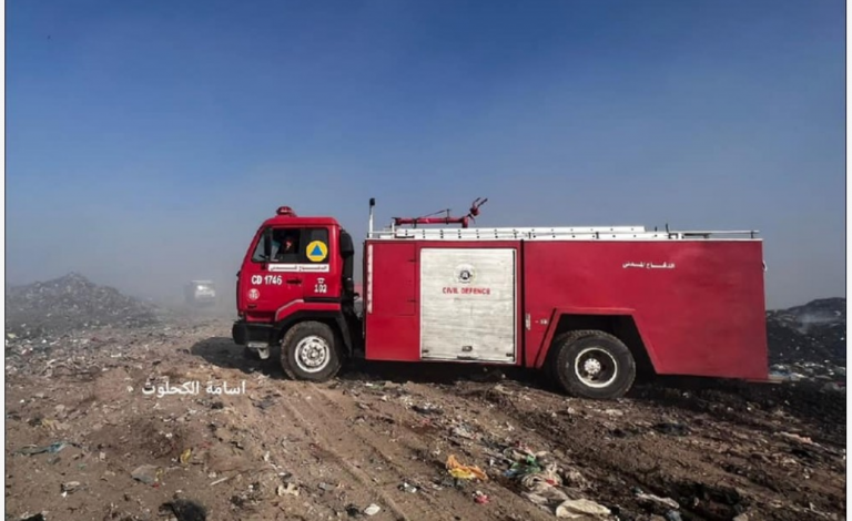 الدفاع المدني يعلن سيطرته على حريق مكب جحر الديك