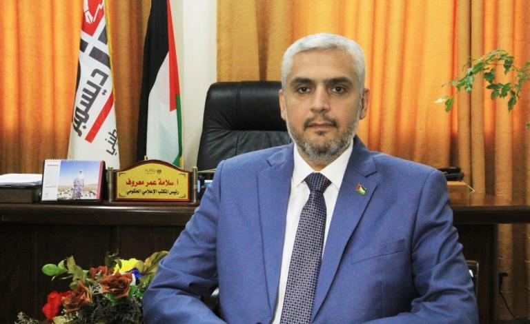 معروف: نسعى لإدخال كميات كبيرة من السلع الأساسية لشهر رمضان وبأسعار منخفضة