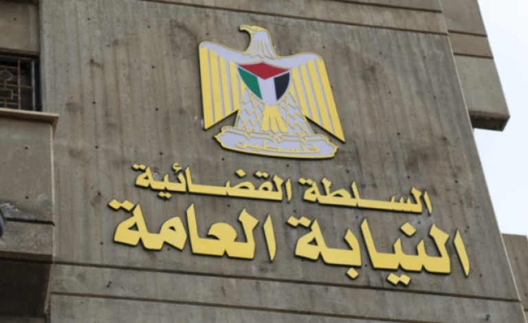 النيابة العامة بغزة تكشف نتائج التحقيقات الأولية حول أعمال "تكنو إليت"