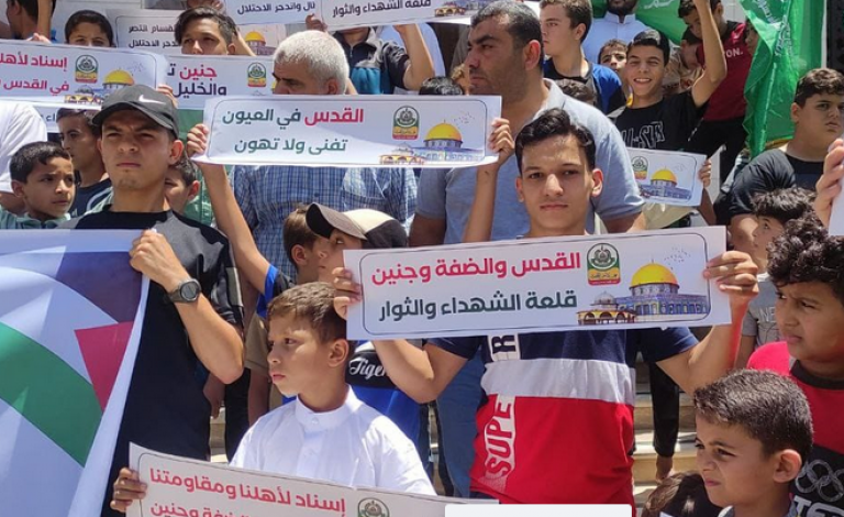 حماس تنظم وقفة جماهيرية في خانيونس  نصرة للقدس والضفة
