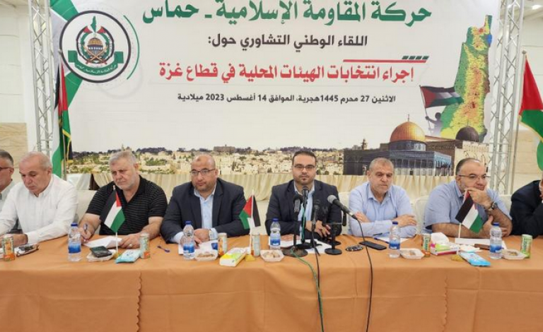 حماس تنظم لقاء وطنيا لدعم إجراء الانتخابات المحلية في غزة