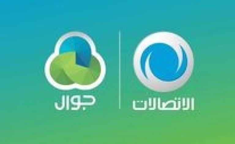 مجموعة الاتصالات الفلسطينية تعلن عن النتائج المالية الموحدة للنصف الأول للعام 2023