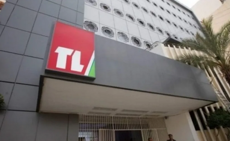 تلفزيون لبنان يطفئ شاشته بقرار من وزير الإعلام بسبب أزمة رواتب موظفيه