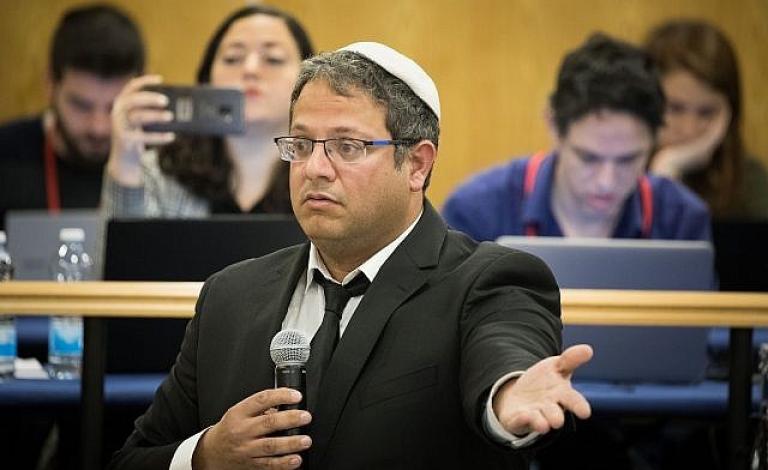 بن غفير: حياة المستوطنين أهم من حركة الفلسطينيين