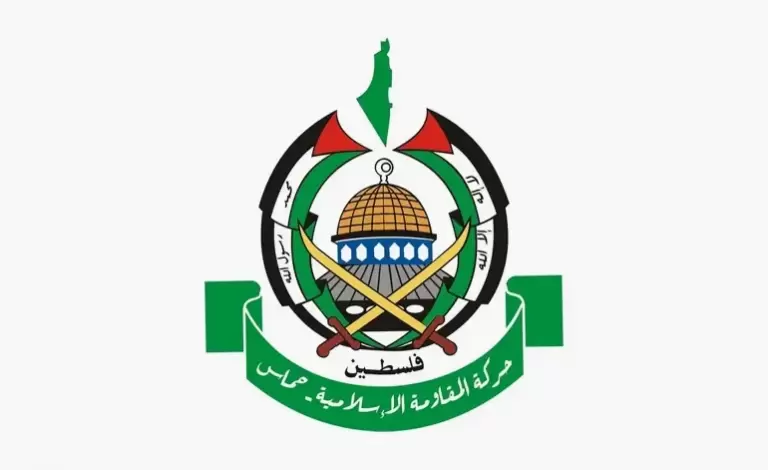 لوغو-حماس-35-1730892430.webp