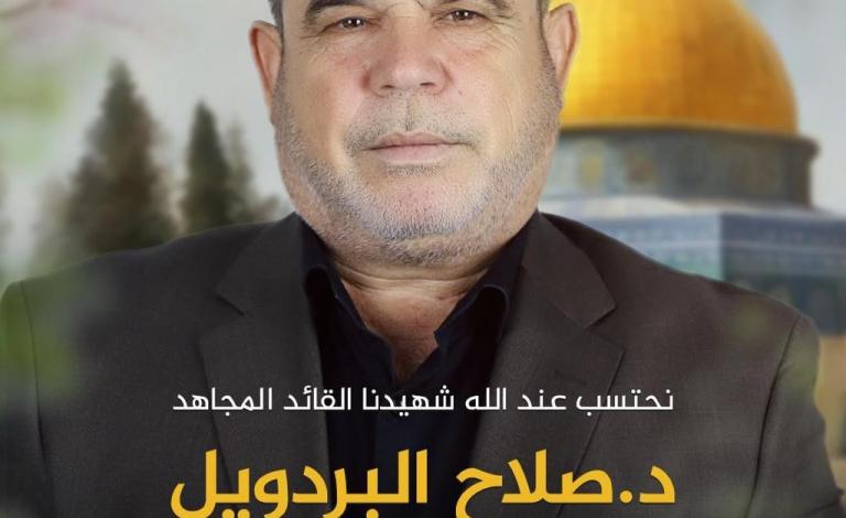 WhatsApp Image 2025-03-23 at 4.32.20 AM.jpeg