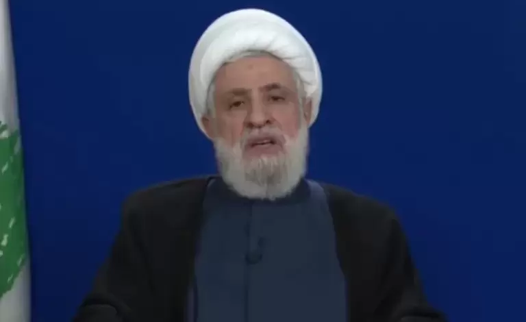 نعيم-1745004799.webp