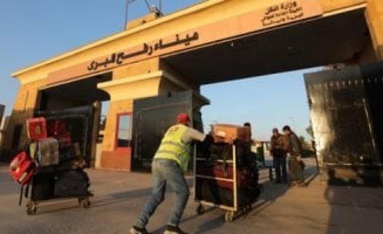معبر