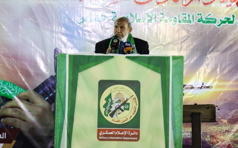 FB_IMG_1485204272128