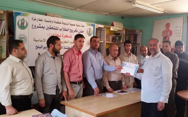 13087301_992542124162111_7071858724838133435_n