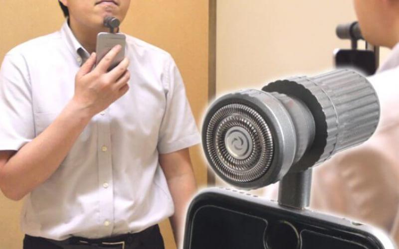 iPhone-powered-shaver