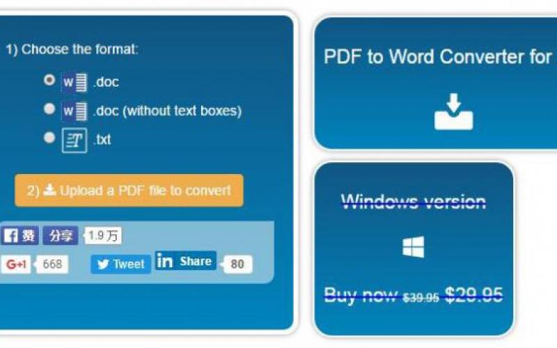 convert-pdf-to-word