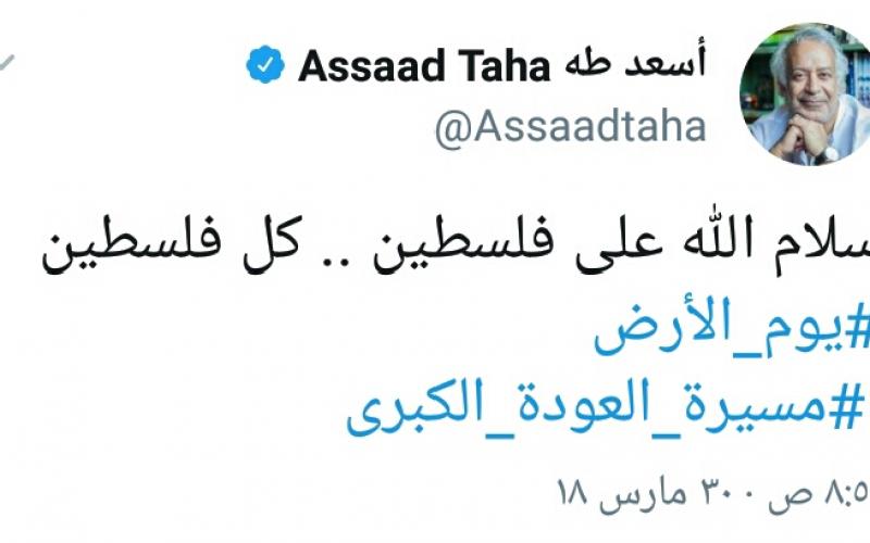 ٢٠١٨٠٣٣٠_١٩٣٨٤٩