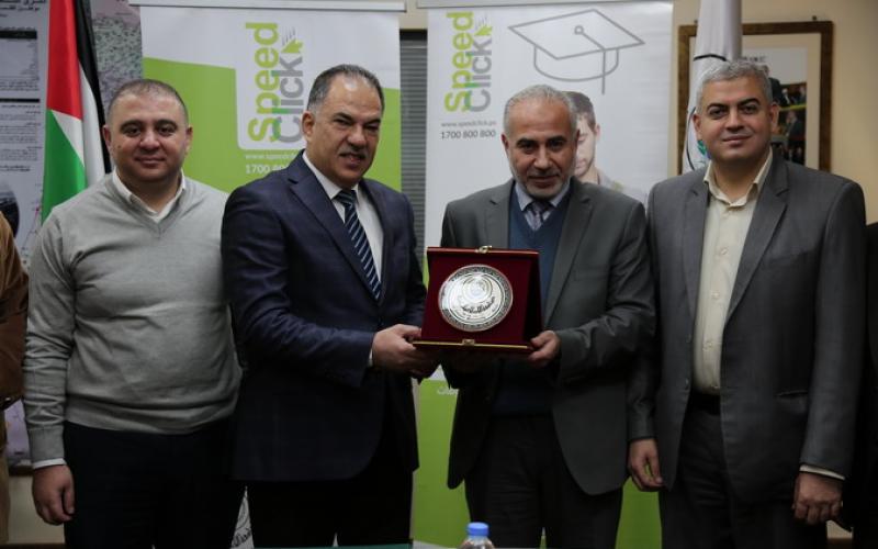 سبيد 2