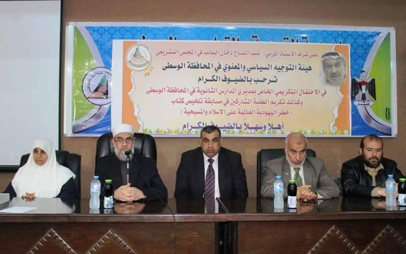 17555355_170768843441542_2107114856_n