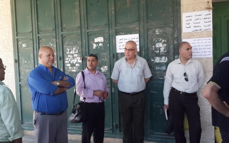 وقفة لموظفي الأونروا بنابلس