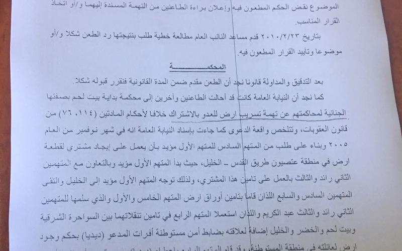 04366f72-0979-4bb0-b630-6de79bb8d32d