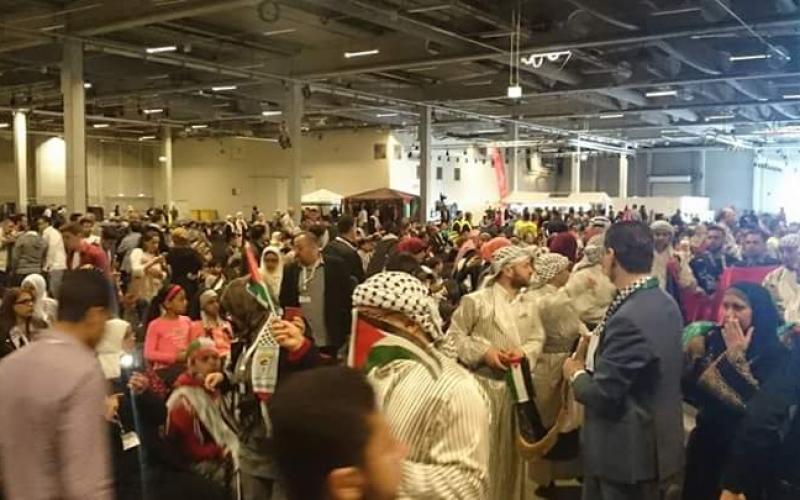 مؤتمر فلسطينيو أوروبا (7)