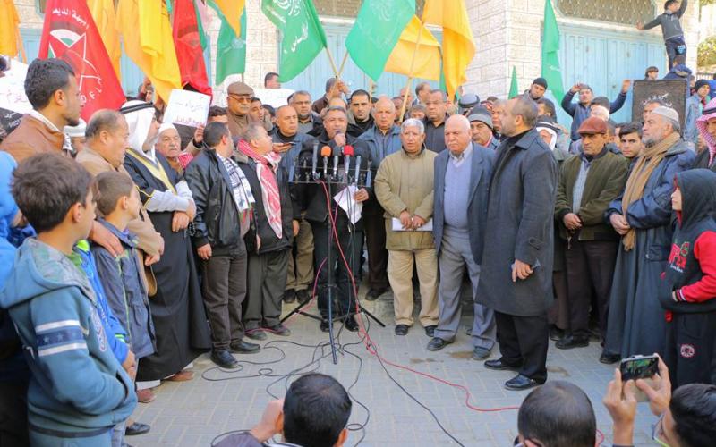 تظاهرة فصائلية شمال القطاع احتجاجًا على أزمة الكهرباء