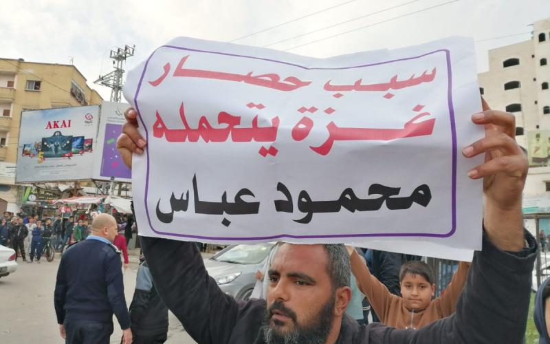 مسيرات20