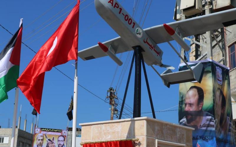 16427561_1268506396563390_445987088552181130_n