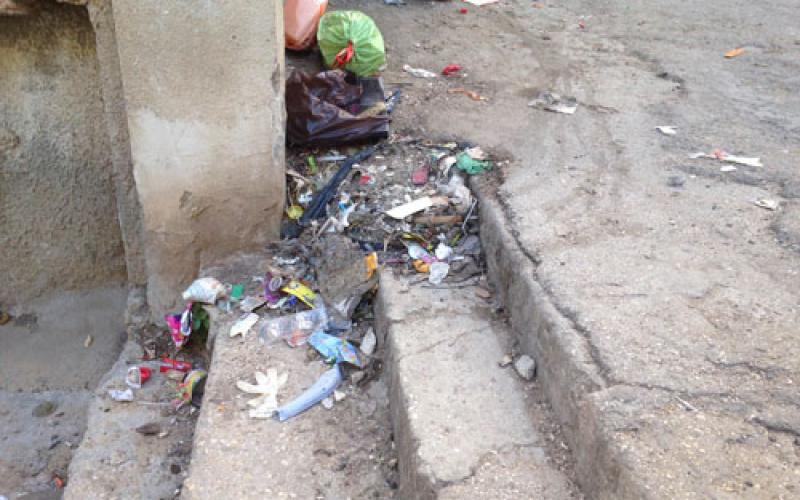 1مركز العمل التنموي / معا