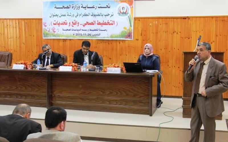 12308400_1626971310896327_8586300440909721653_n