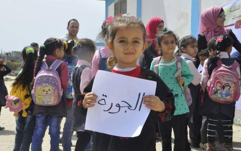 13178869_843601462450406_236483749403834021_n