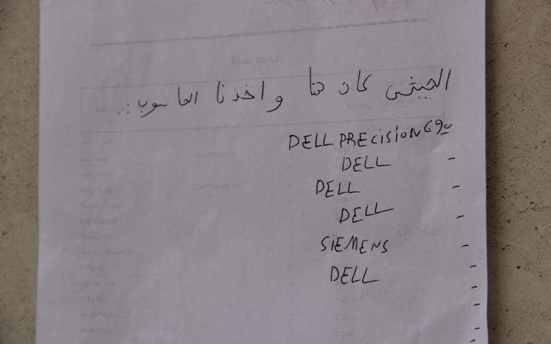 اقتحام مطبعة وسرقة حواسيب منها بالخليل