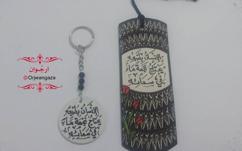 15420991_1756948297903111_147332231104290440_n