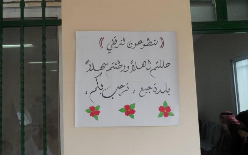 12717564_602488956572173_2410380329422847069_n