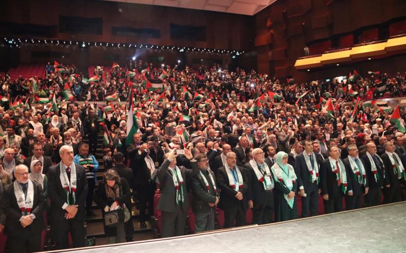 مؤتمر فلسطيني أوروبا في هولندا