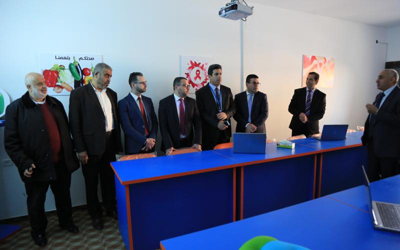 جمعية بسمة أمل