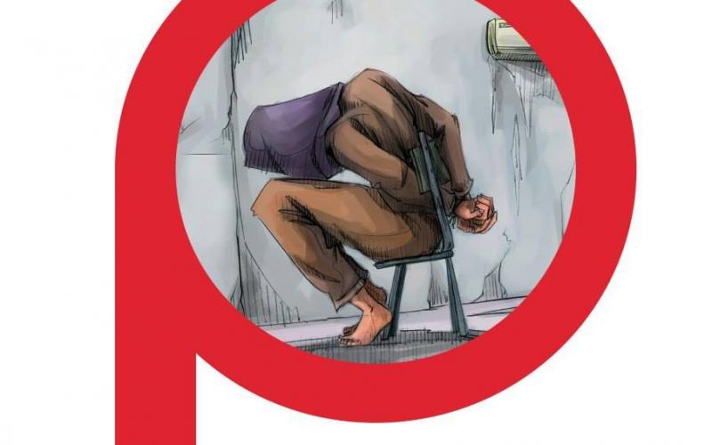 18120141_738290369688182_627579810_o